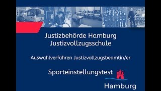 Sporteinstellungstest für Bewerberinnen im Justizvollzugsdienst [upl. by Eesdnyl891]